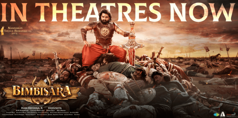 Bimbisara Box office collections