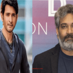 Mahesh babu Upcoming movie