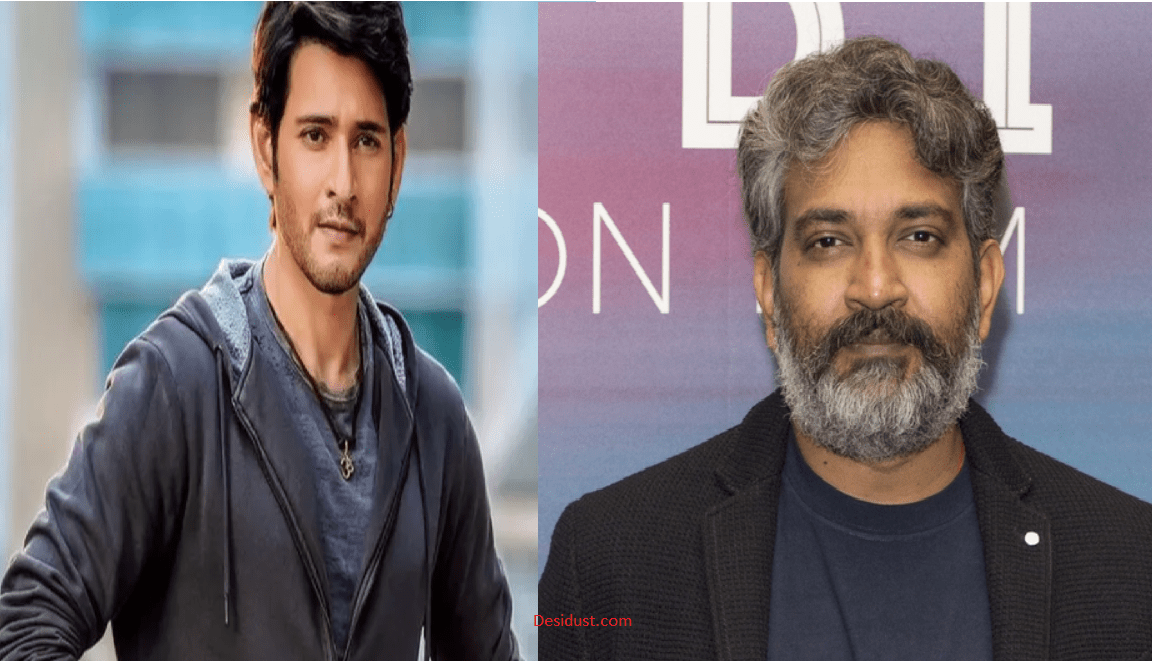 Mahesh babu Upcoming movie