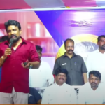 Teenmaar mallana mahasena rajesh