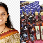 Kavitha liquor scam