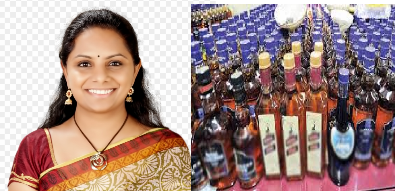 Kavitha liquor scam