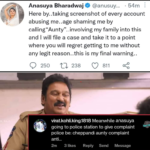 telugu Aunty hot