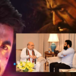 NTR brahmastra