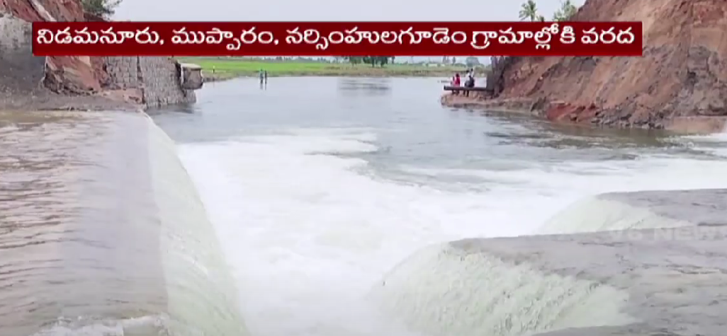 Nagarjuna sagar left canal breaches