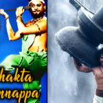 Prabhas Bhakta Kannappa