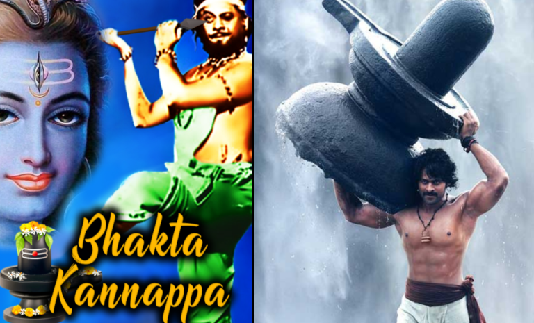 Prabhas Bhakta Kannappa