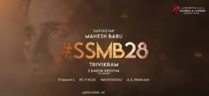SSMB 28 details