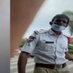 Bose Kiran Inspector