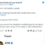 Defamation on KTR
