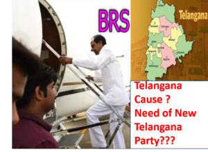 BRs Telangana cause