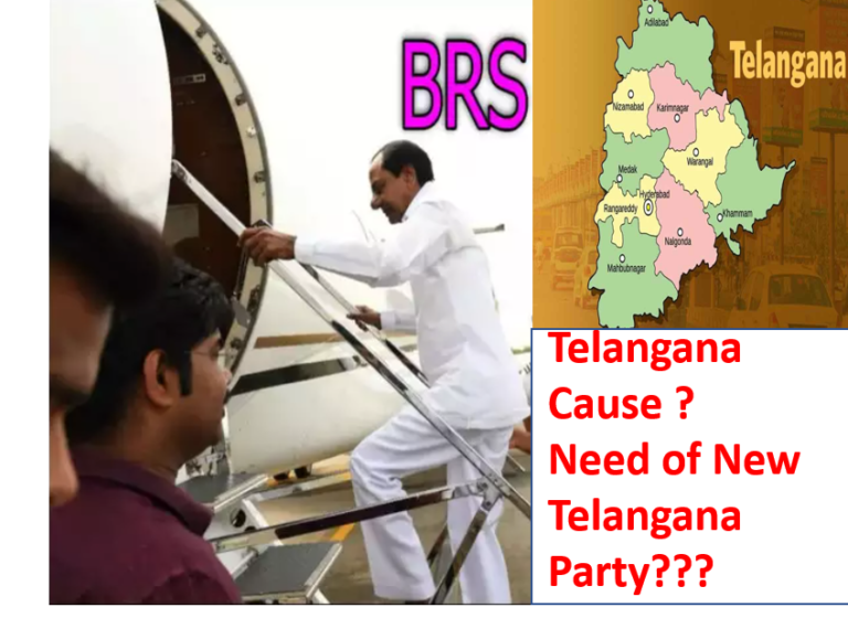 BRs Telangana cause