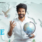 Siva Karthikeyan Prince Telugu