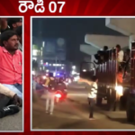 Attack on teenmaar mallanna