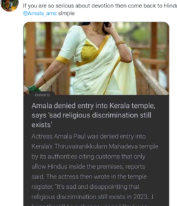 Amala Paul hindu temple