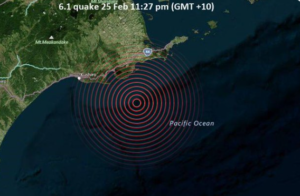 Japan earth quake
