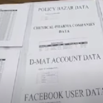Data leakage noida gang