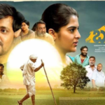 Best telugu movies to watch 2023