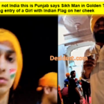 Girl Denied entry in Golden temple