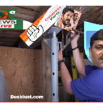Teenmaar mallanna congress
