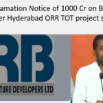 IRB defamation case on BJP MLA Raghunandan rao