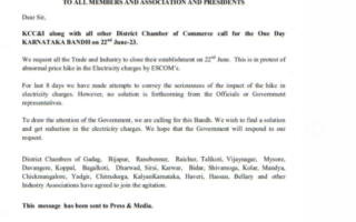 karnataka Bandh
