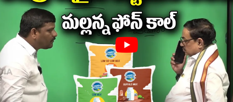Country delight review