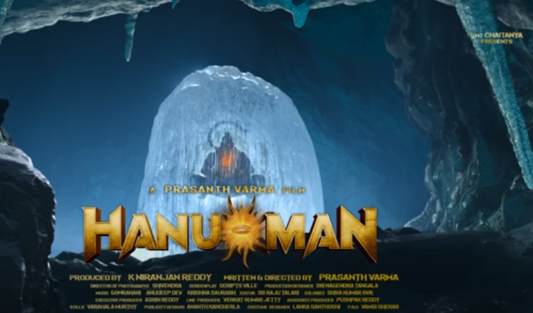 Hanuman Movie