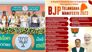 BJP Telangana manifesto PDF