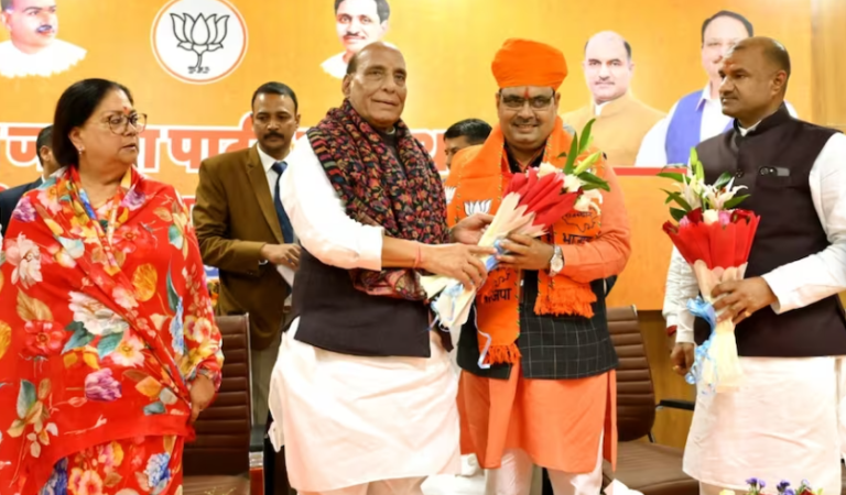 Rajasthan CM
