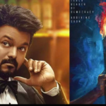 Vijay Upcoming movies