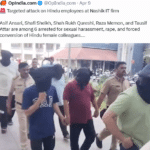 Job Jihad nashisk