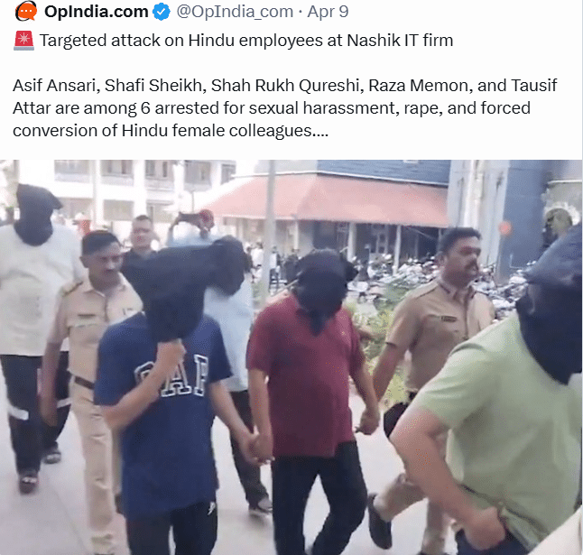 Job Jihad nashisk